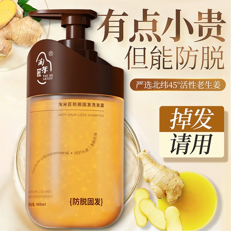 Szampon zagęszczający włosy z  – Hair Care Tips recenzja i cena