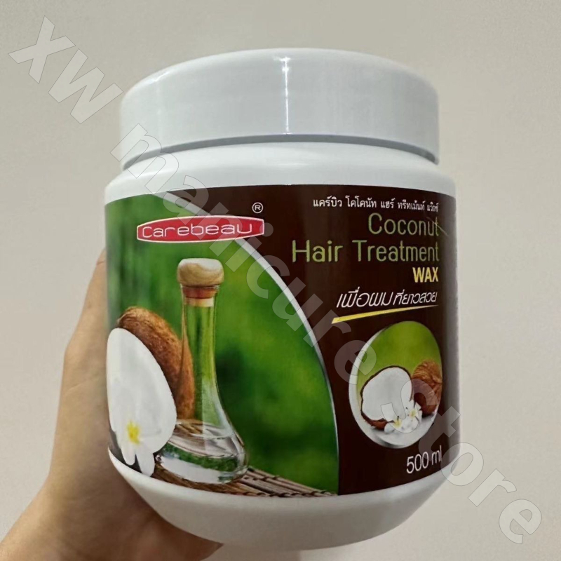Tajlandzka maska do włosów Car – Hair Care Honey recenzja i cena